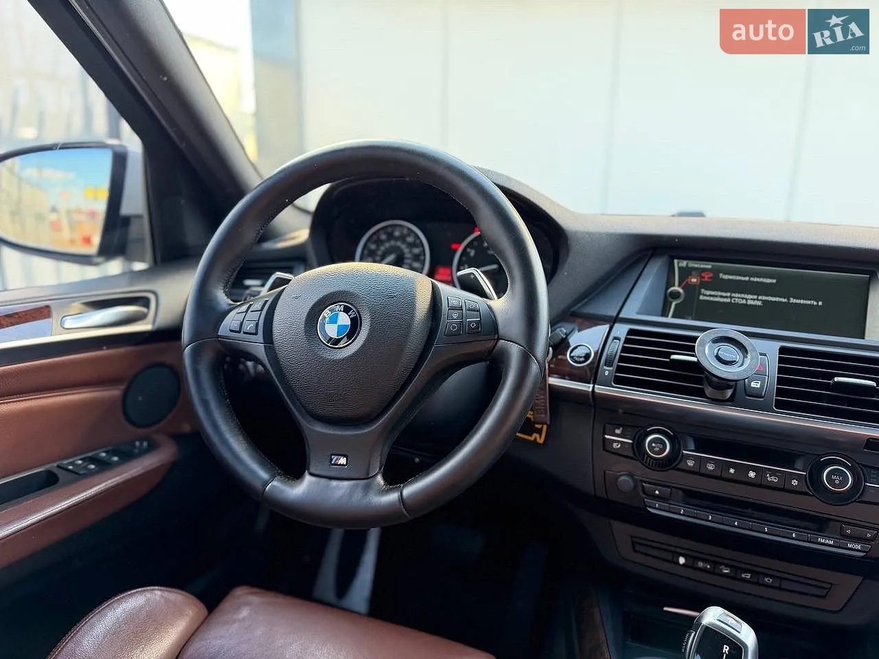 2012 BMW X5 - мініатюра 19