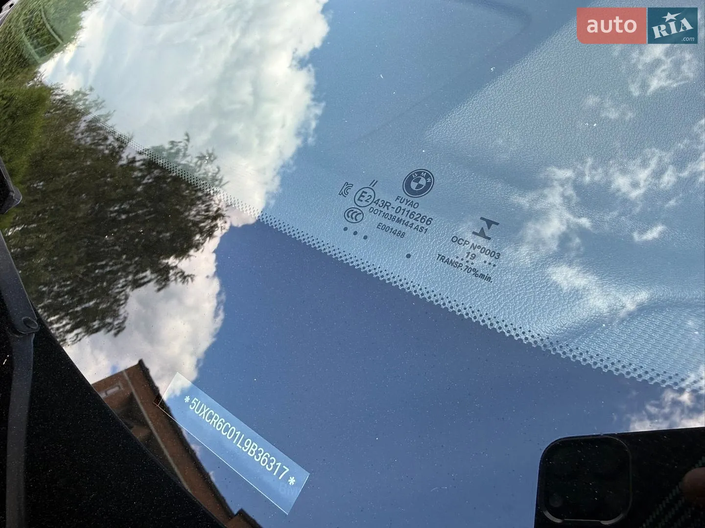 2019 BMW X5 - мініатюра 32