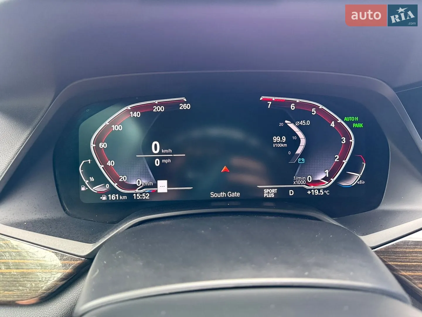2019 BMW X5 - мініатюра 82