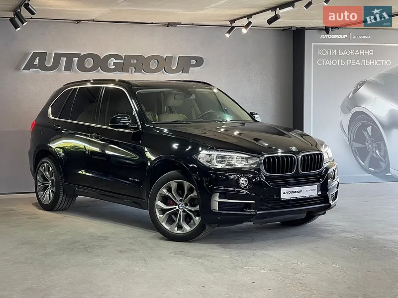 BMW X5