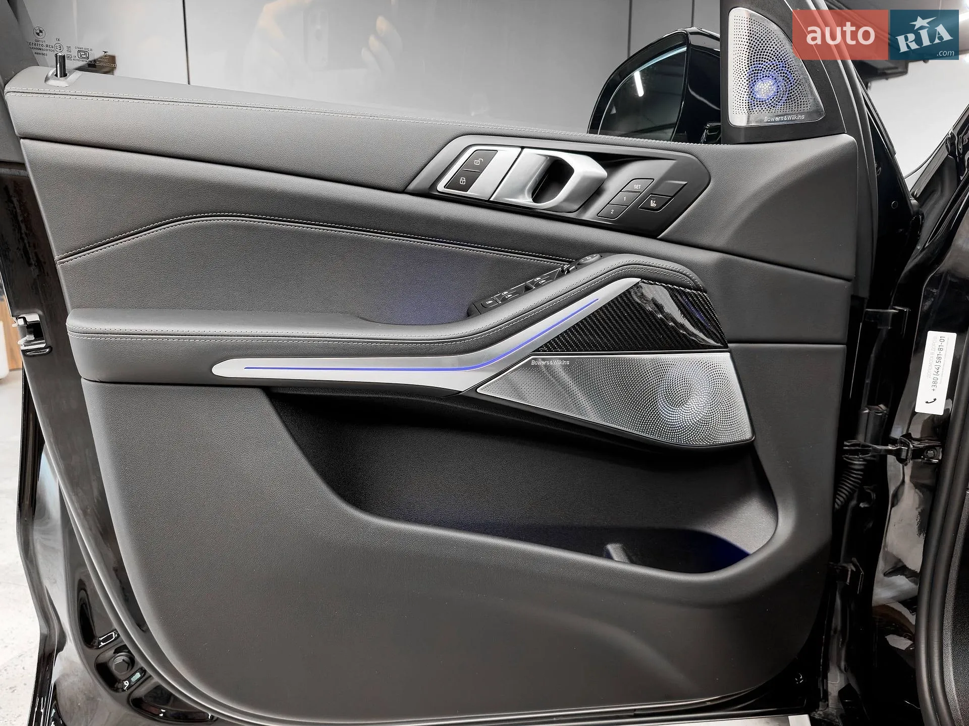 2024 BMW X5 - мініатюра 23