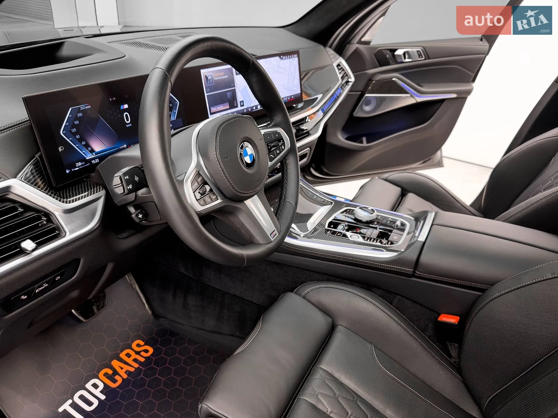 2024 BMW X5 - мініатюра 28