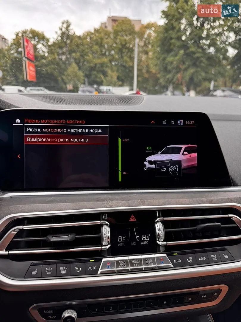 BMW X5 2019 VIN WBACV61060LJ84629 фото оголошення 5 з 26
