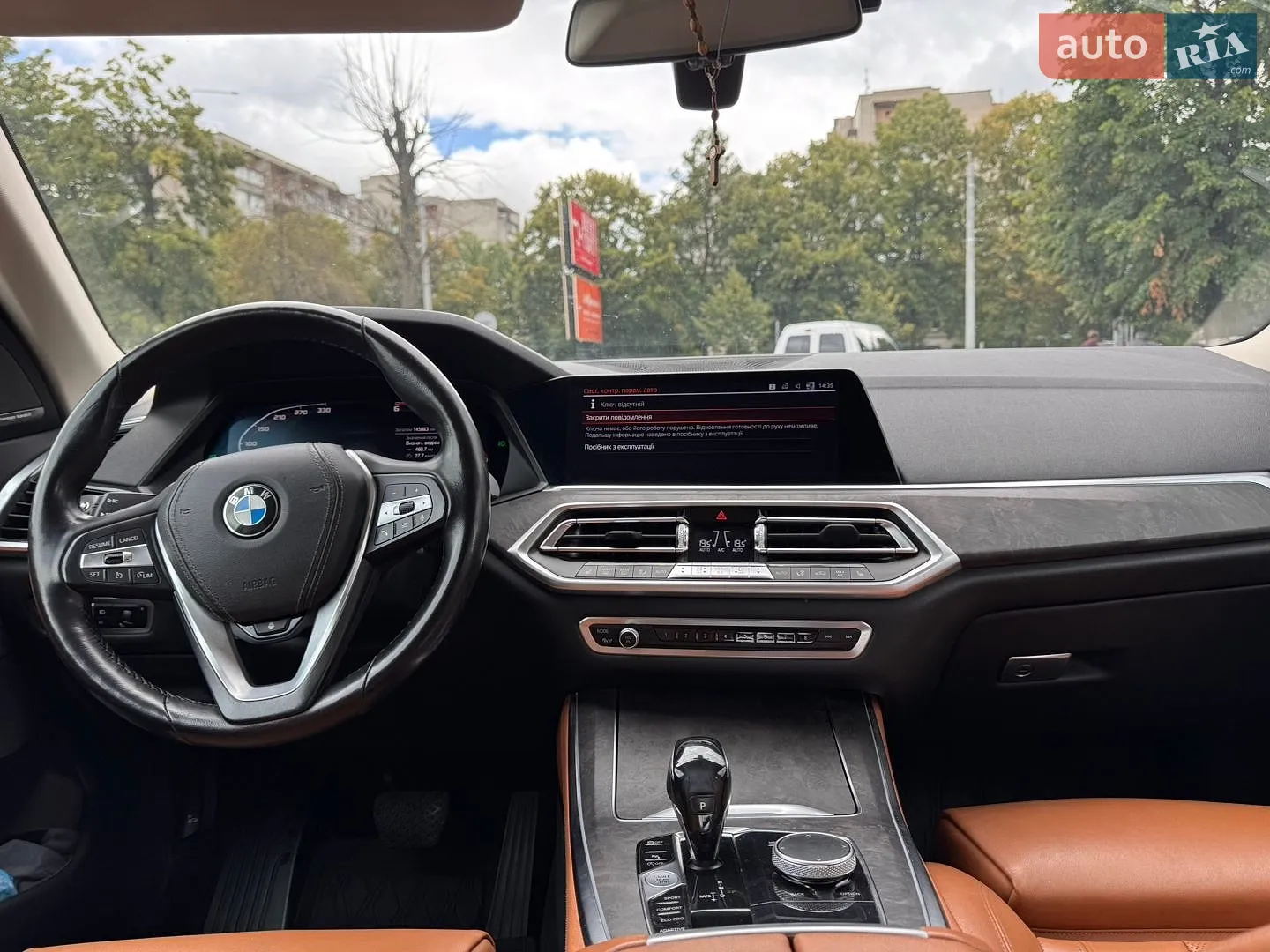 BMW X5 2019 VIN WBACV61060LJ84629 фото оголошення 14 з 26