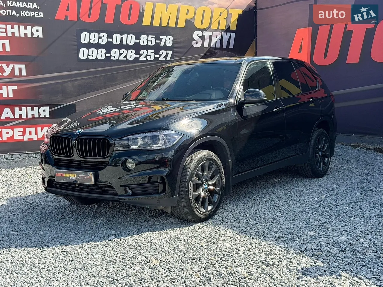 2013 Audi Q7 - мініатюра 40