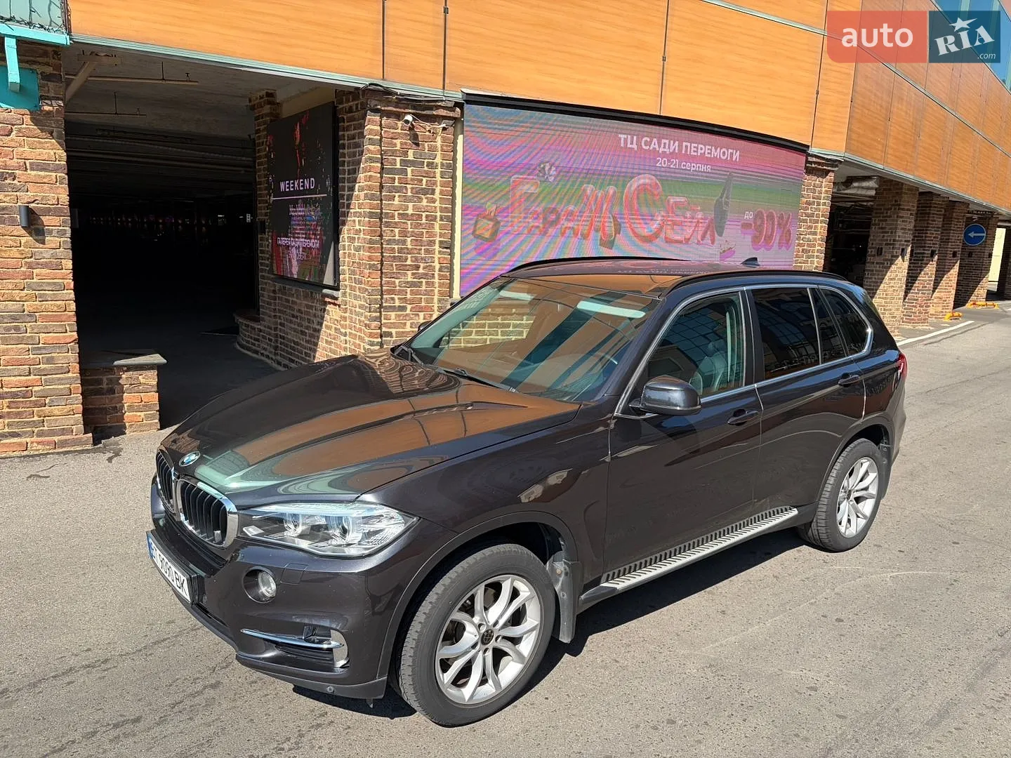 2016 BMW X5 - мініатюра 13