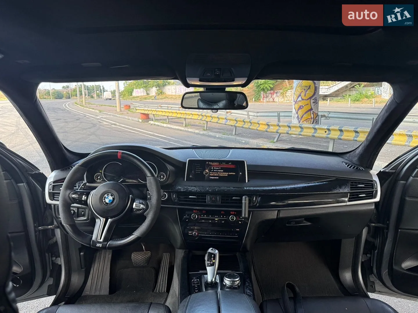 2015 BMW X5 - мініатюра 7