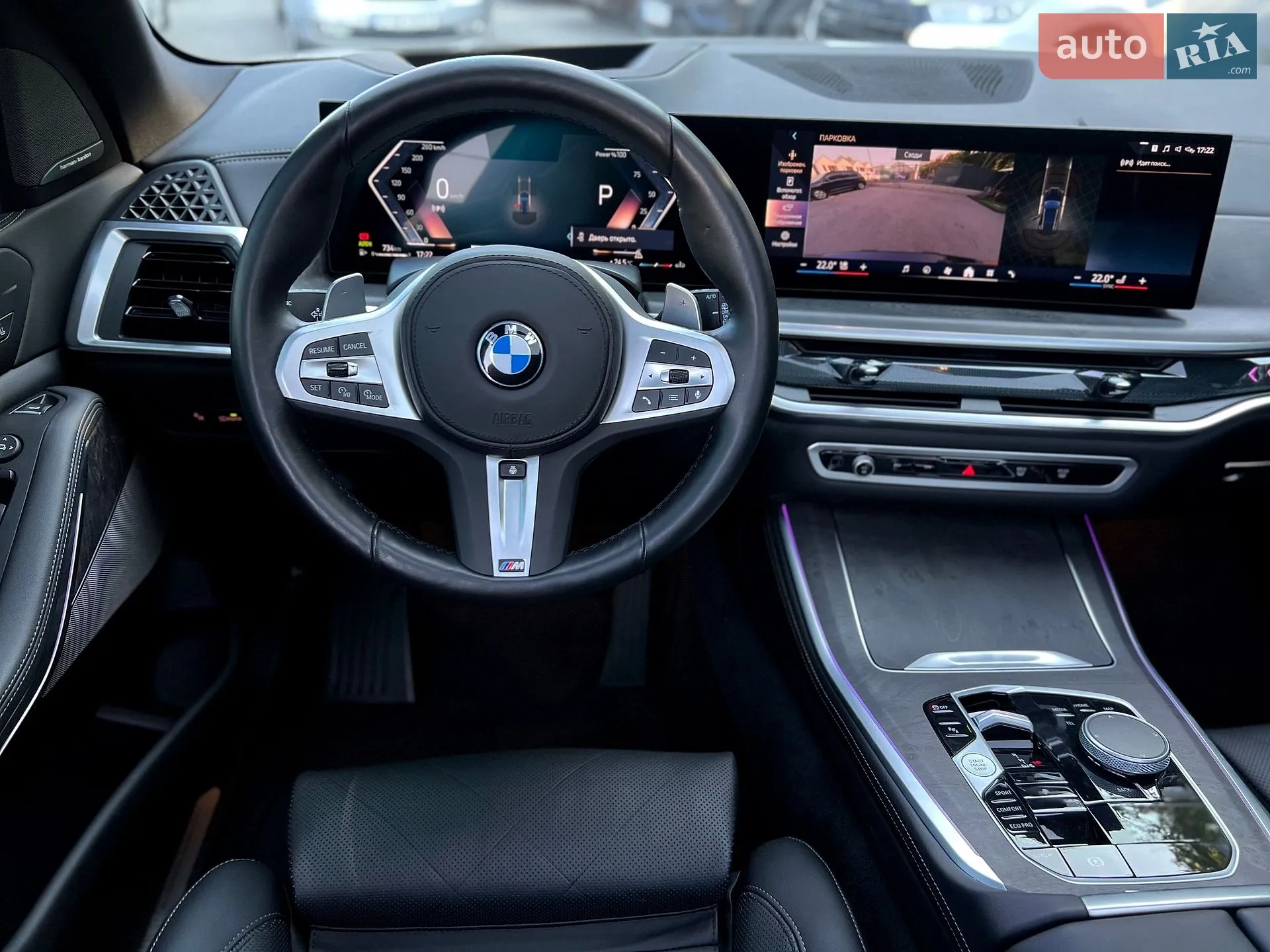 2025 BMW X5 - мініатюра 10