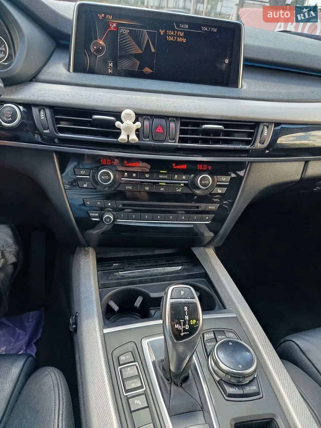 2014 BMW X5 - мініатюра 7