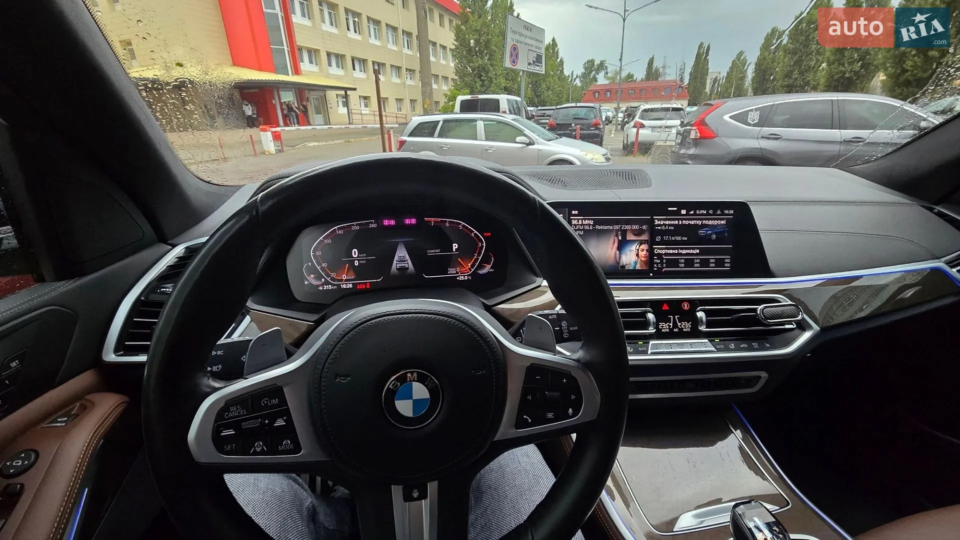 2022 BMW X5 - мініатюра 26