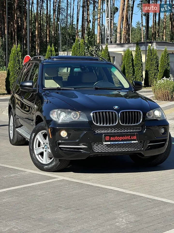 2023 Jeep Compass - мініатюра 53