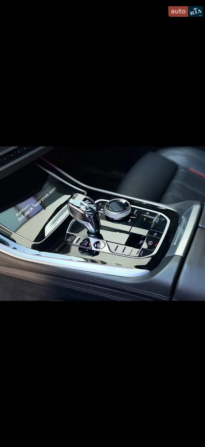 2022 BMW X5 - мініатюра 30