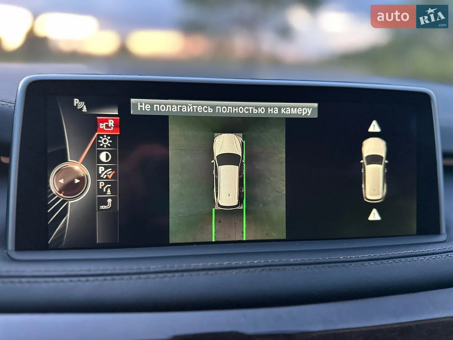 2015 BMW X5 - мініатюра 25