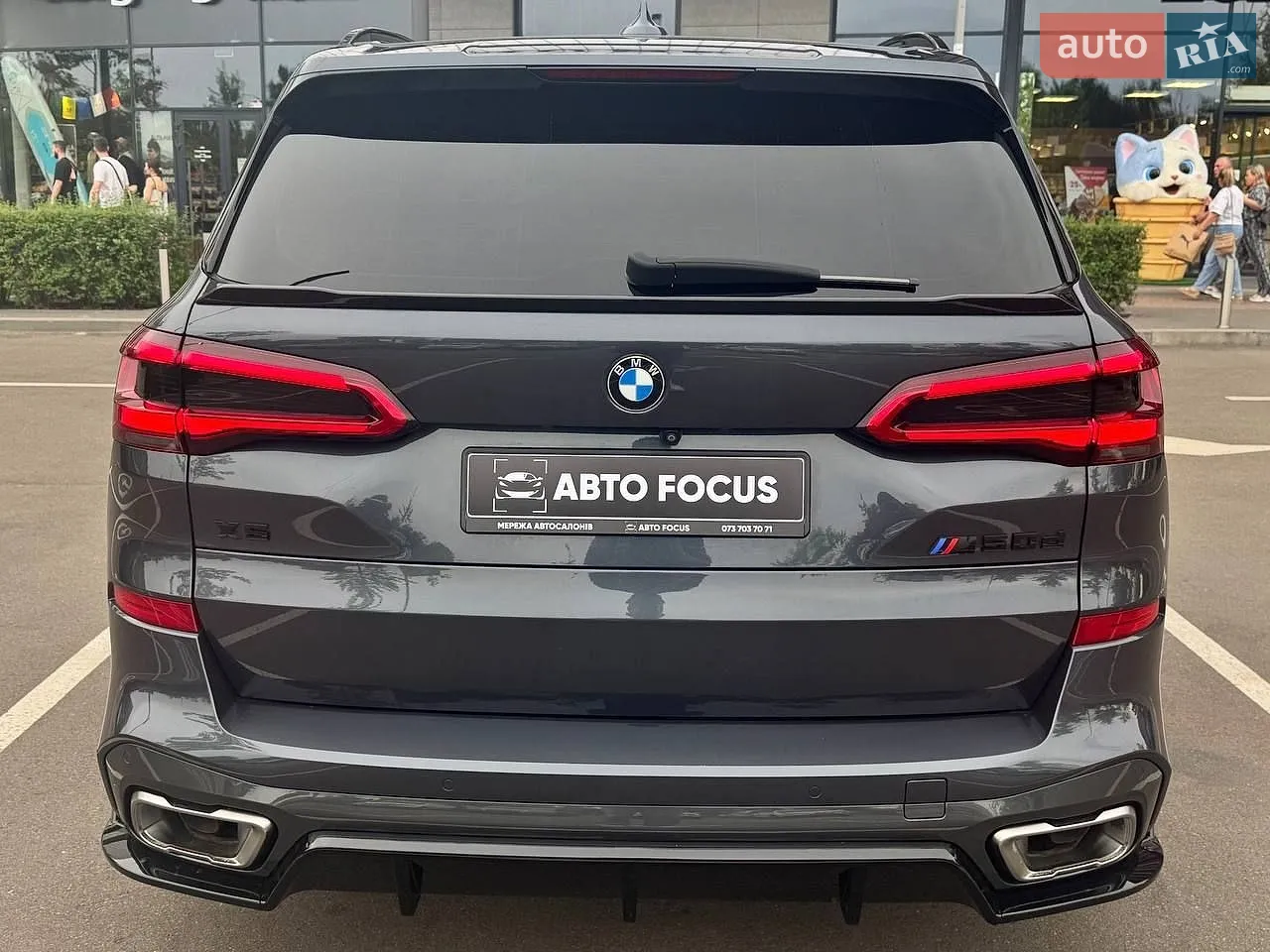 2019 BMW X5 - мініатюра 6