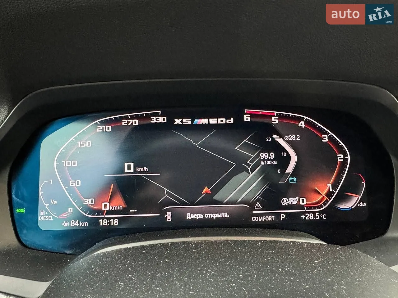 2019 BMW X5 - мініатюра 21