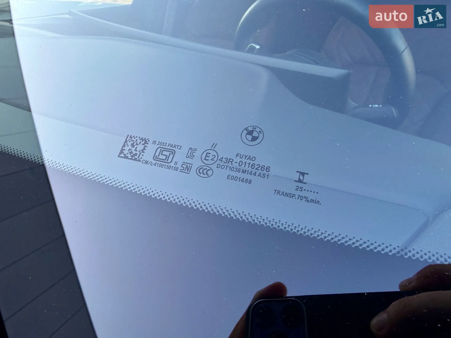 2025 BMW X5 - мініатюра 29