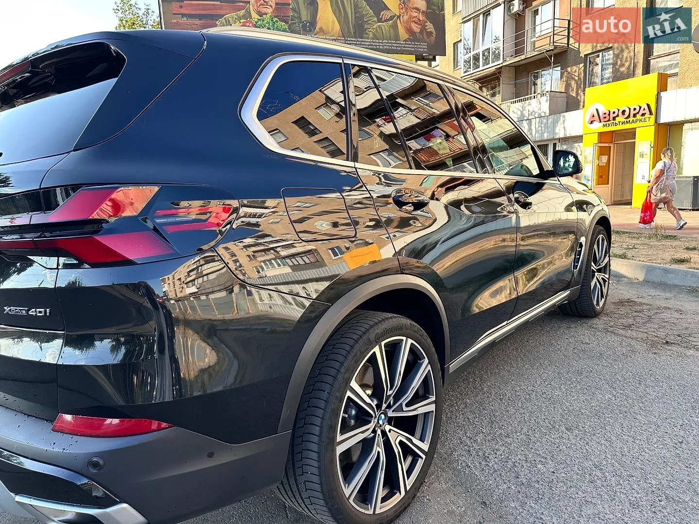 2023 BMW X5 - мініатюра 7