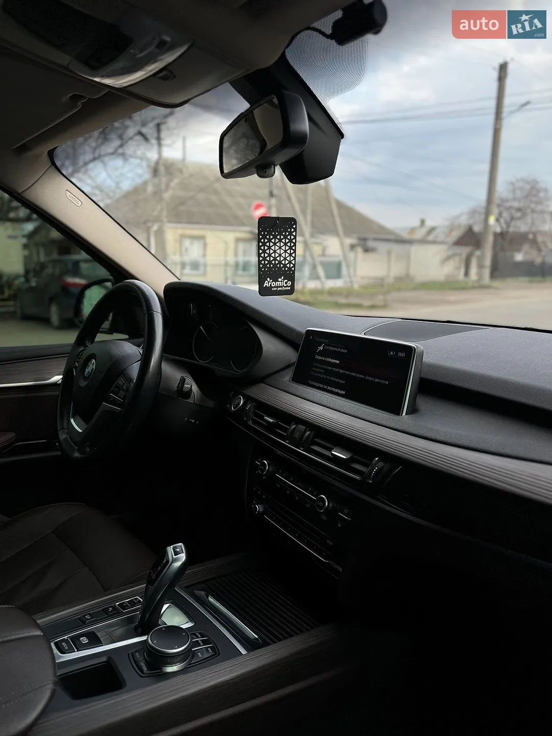 2018 BMW X5 - мініатюра 13