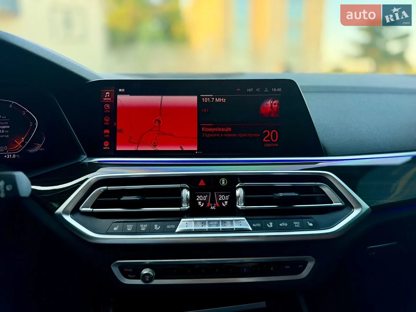 2019 BMW X5 - мініатюра 92