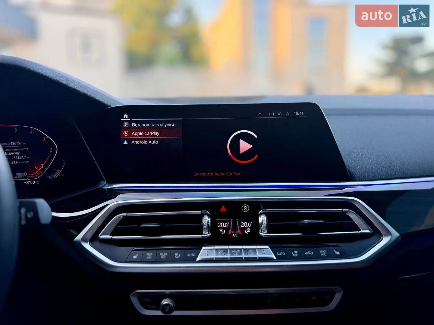 2019 BMW X5 - мініатюра 96