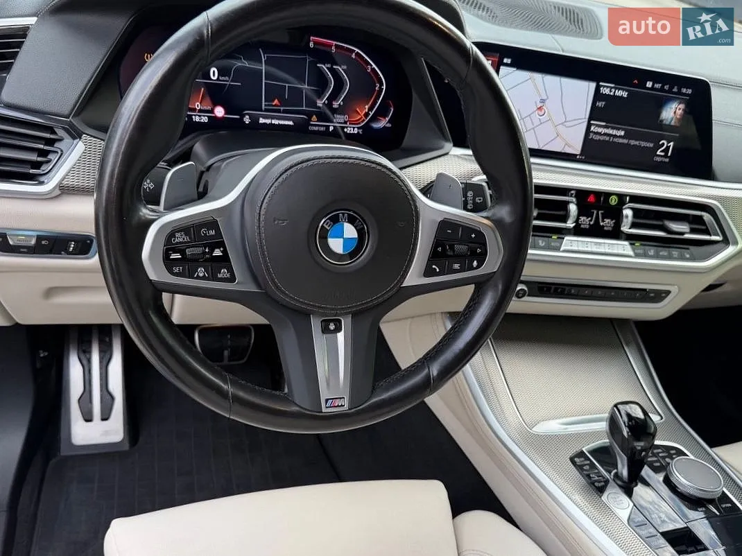 2022 BMW X5 - мініатюра 16
