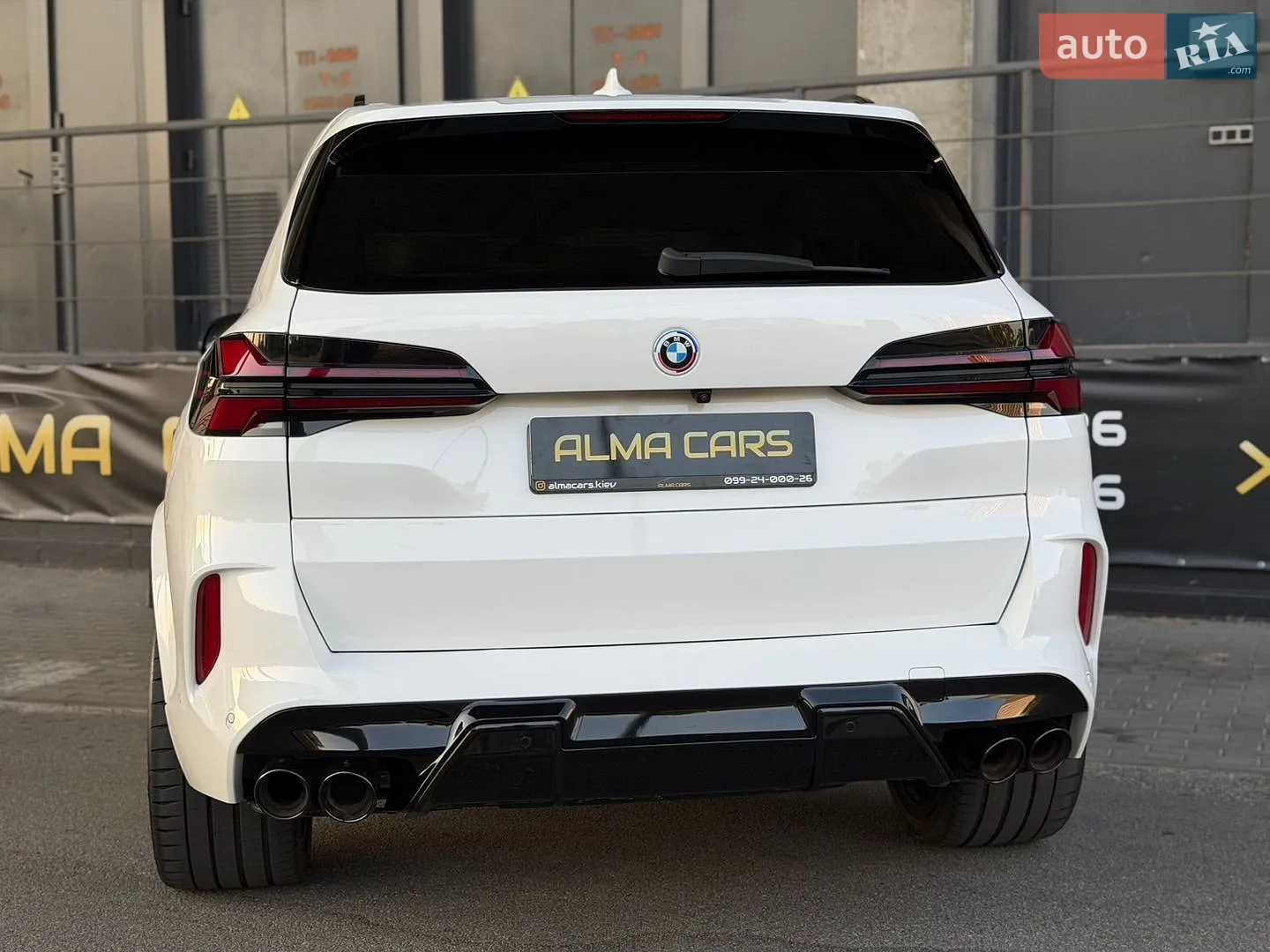 2020 BMW X5 - мініатюра 30