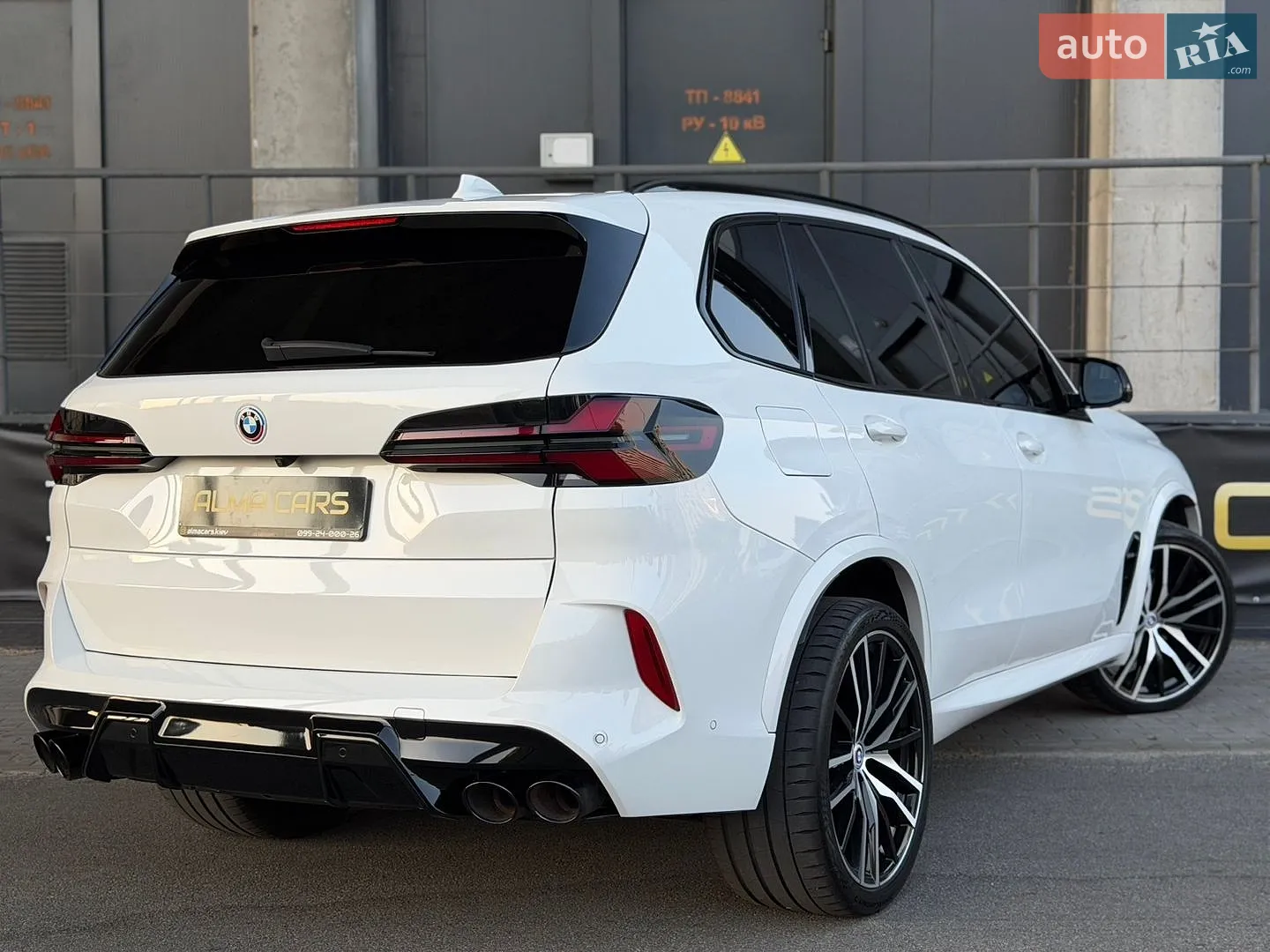 2020 BMW X5 - мініатюра 40