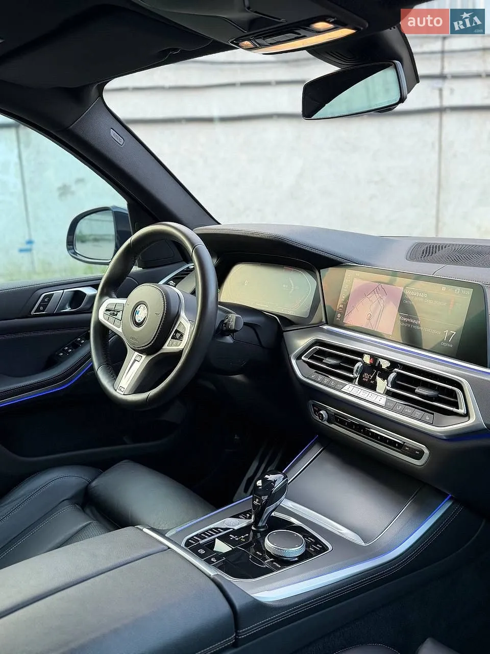 2020 BMW X5 - мініатюра 45