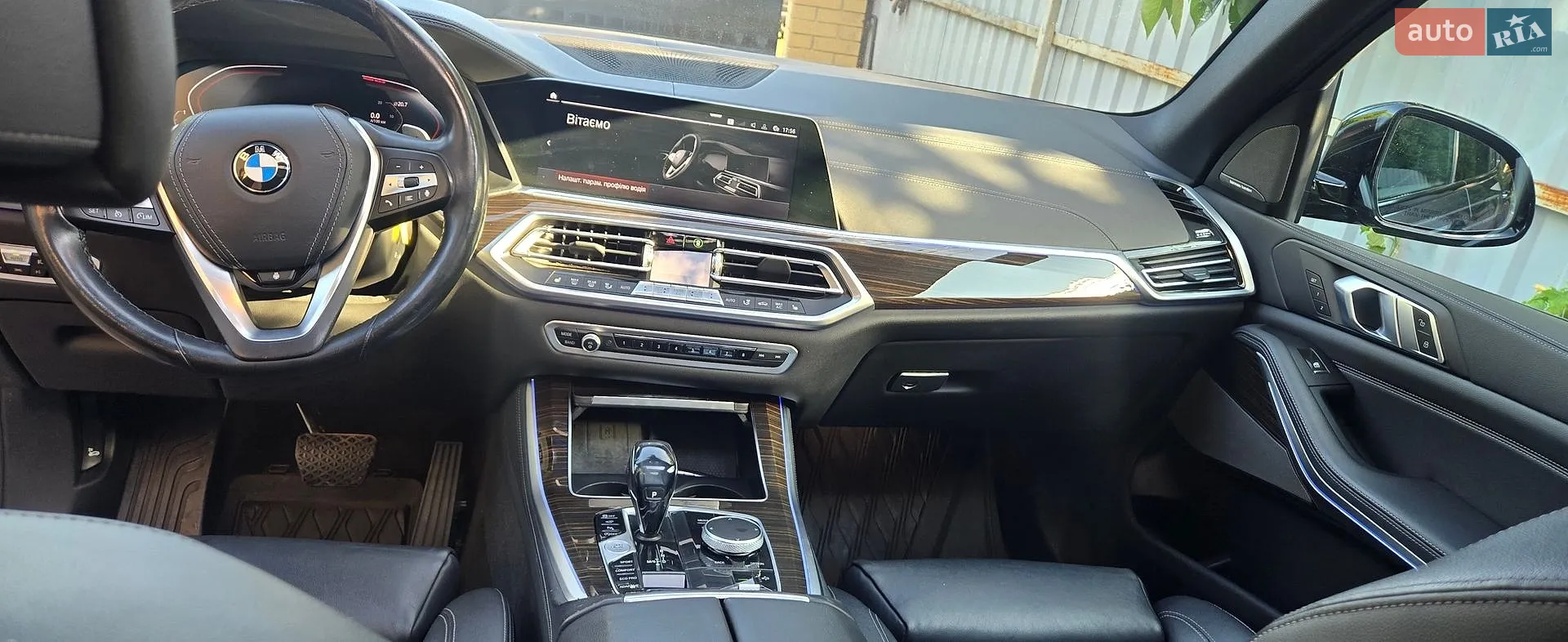 2020 BMW X5 - мініатюра 30