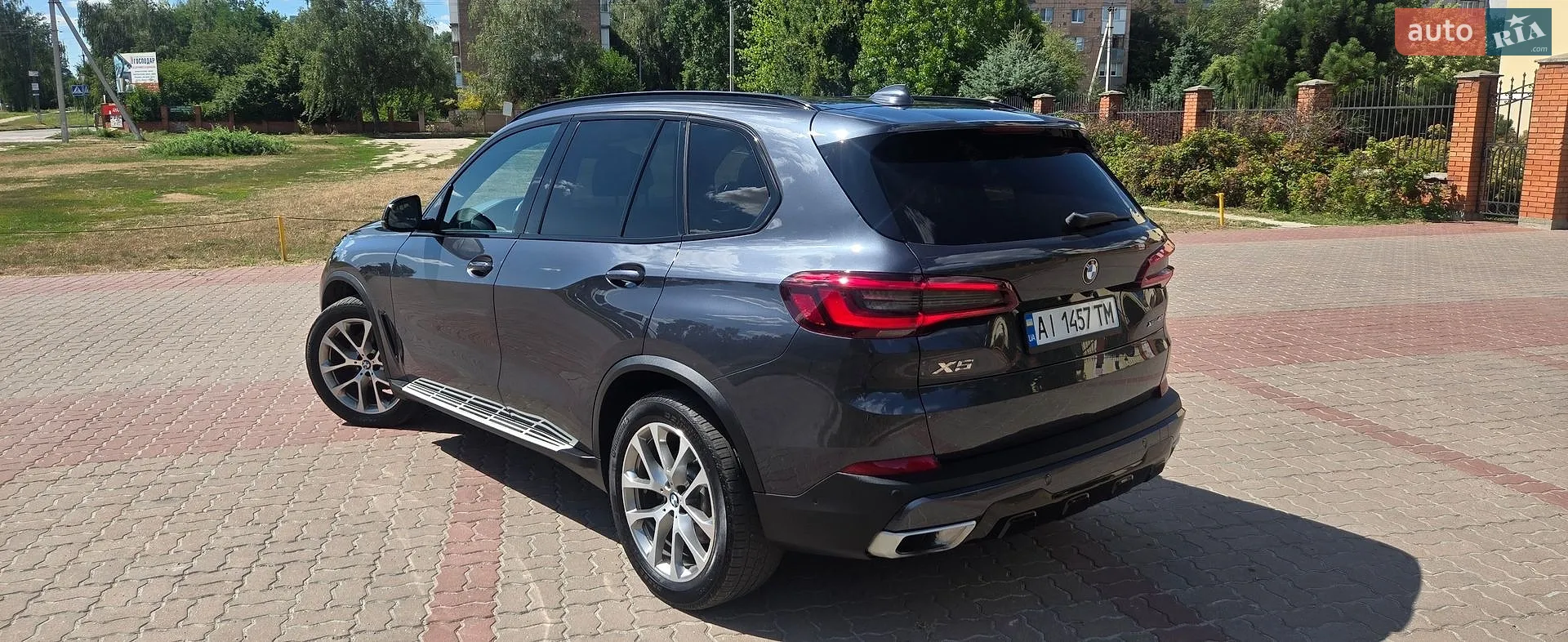2020 BMW X5 - мініатюра 11