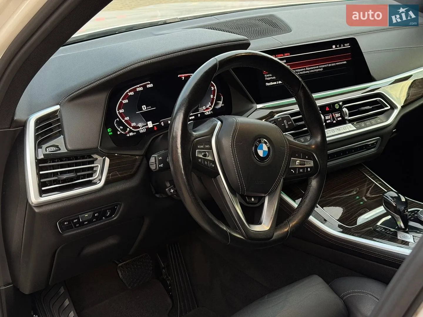 2021 BMW X5 - мініатюра 37