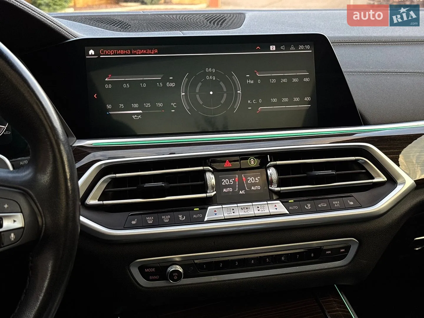 2021 BMW X5 - мініатюра 49