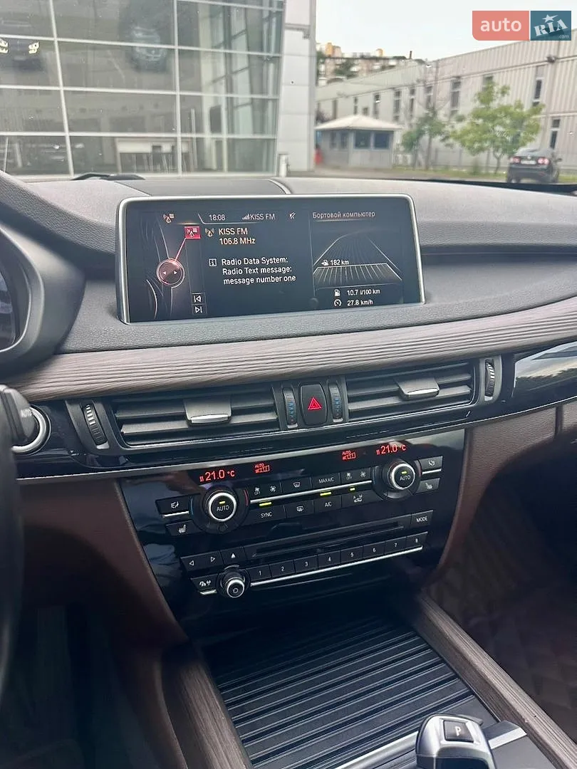 2015 BMW X5 - мініатюра 12