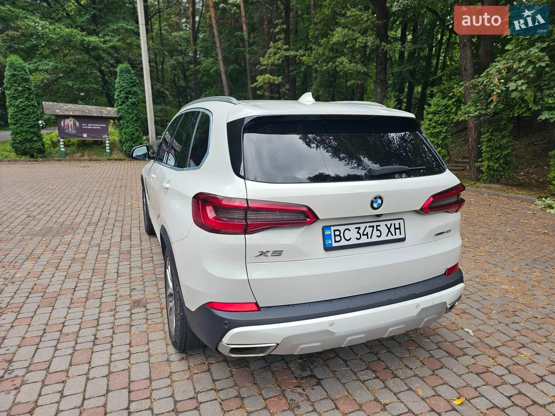 2019 BMW X5 - мініатюра 10