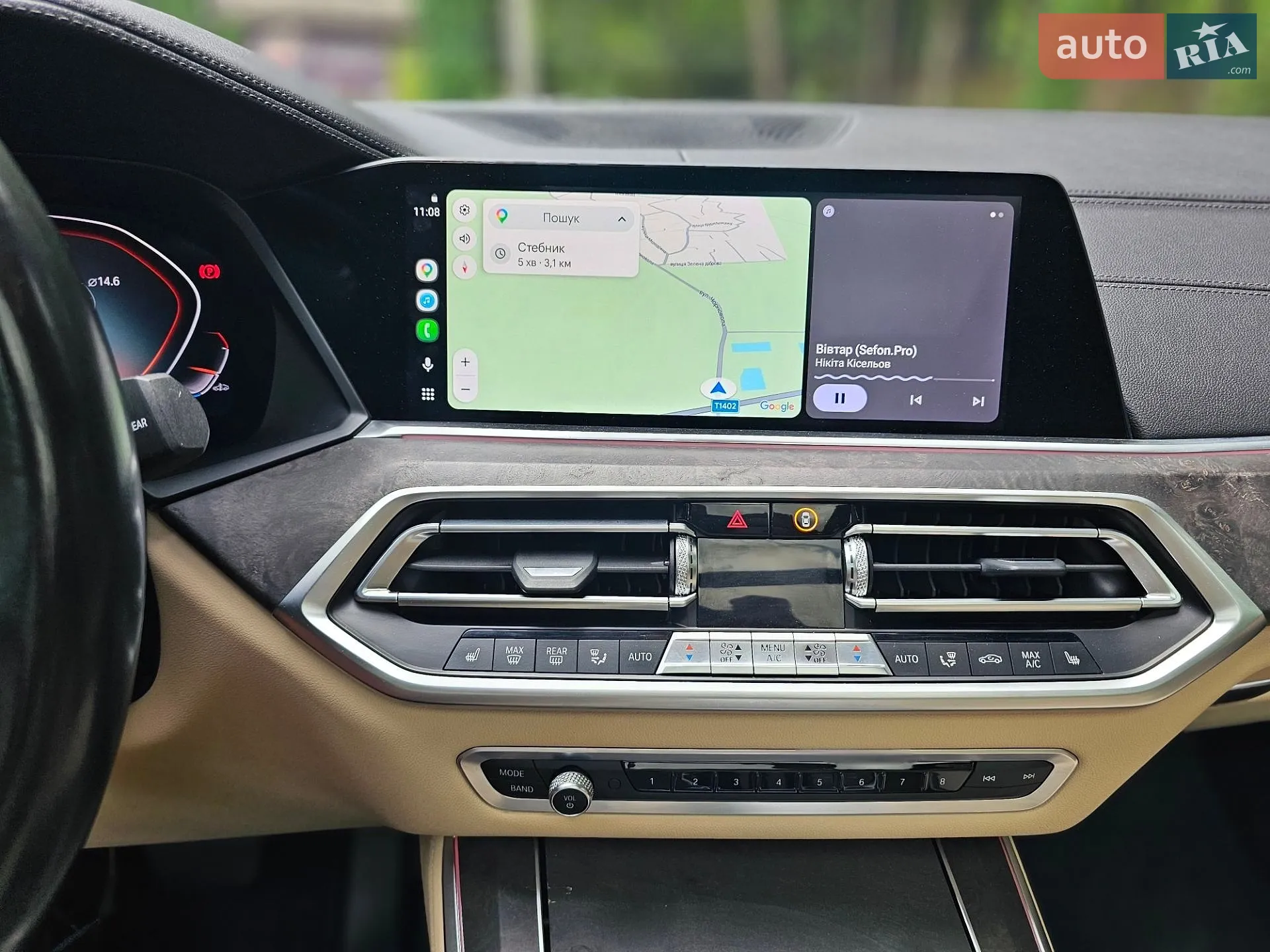 2019 BMW X5 - мініатюра 32