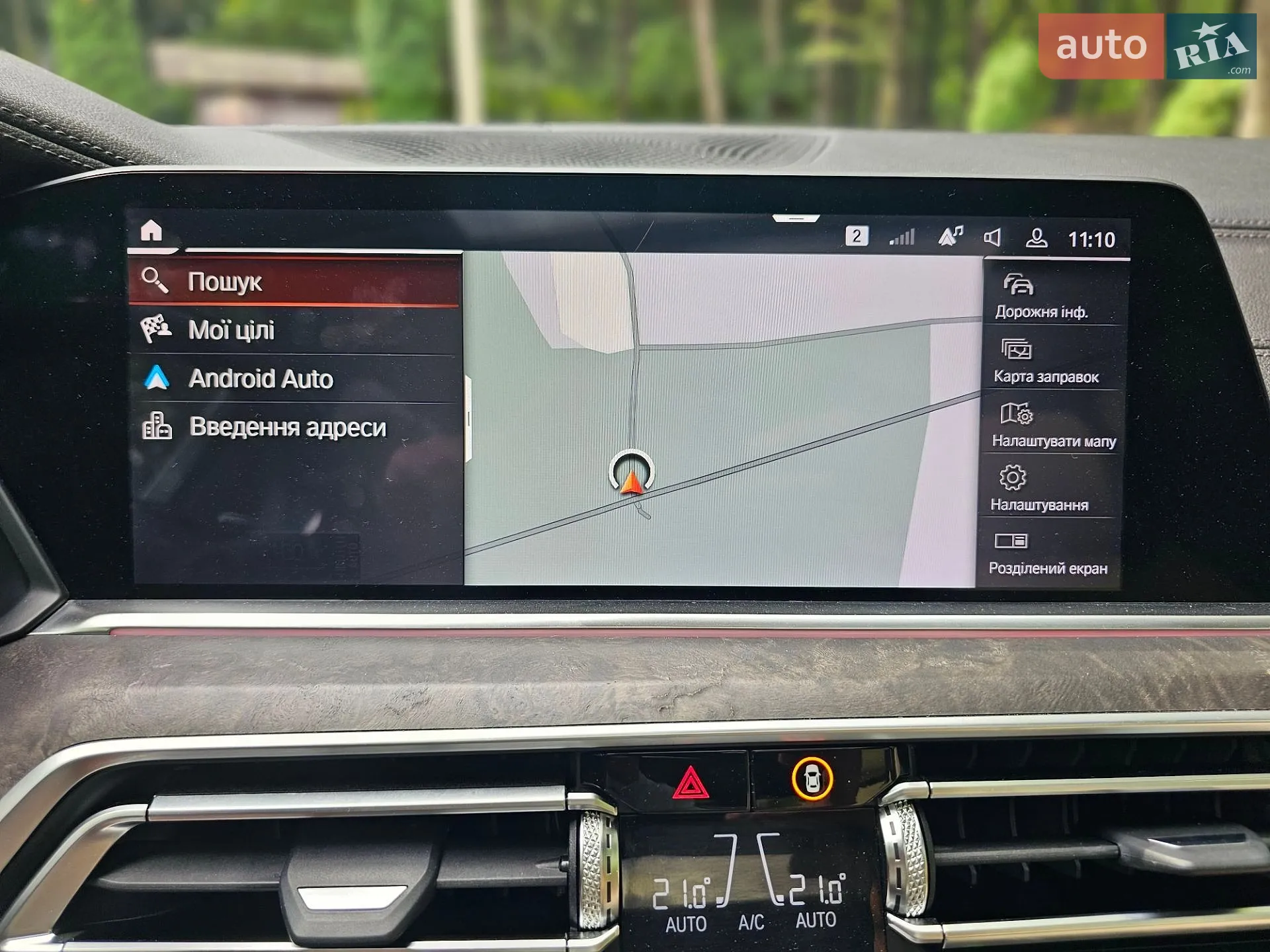2019 BMW X5 - мініатюра 43