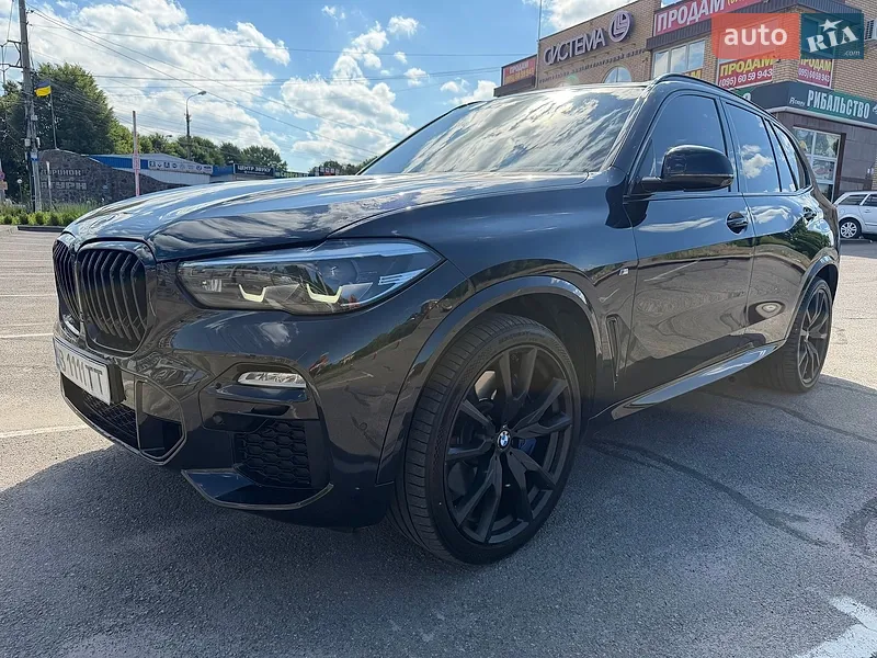 BMW X5 2020