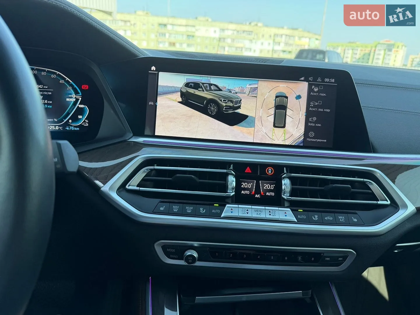 2022 BMW X5 - мініатюра 33