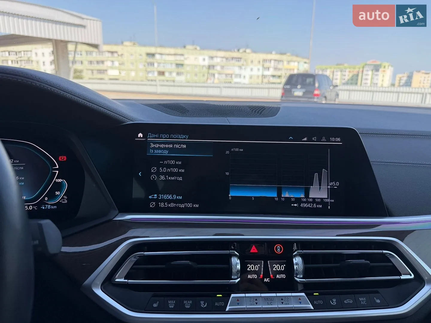 2022 BMW X5 - мініатюра 58
