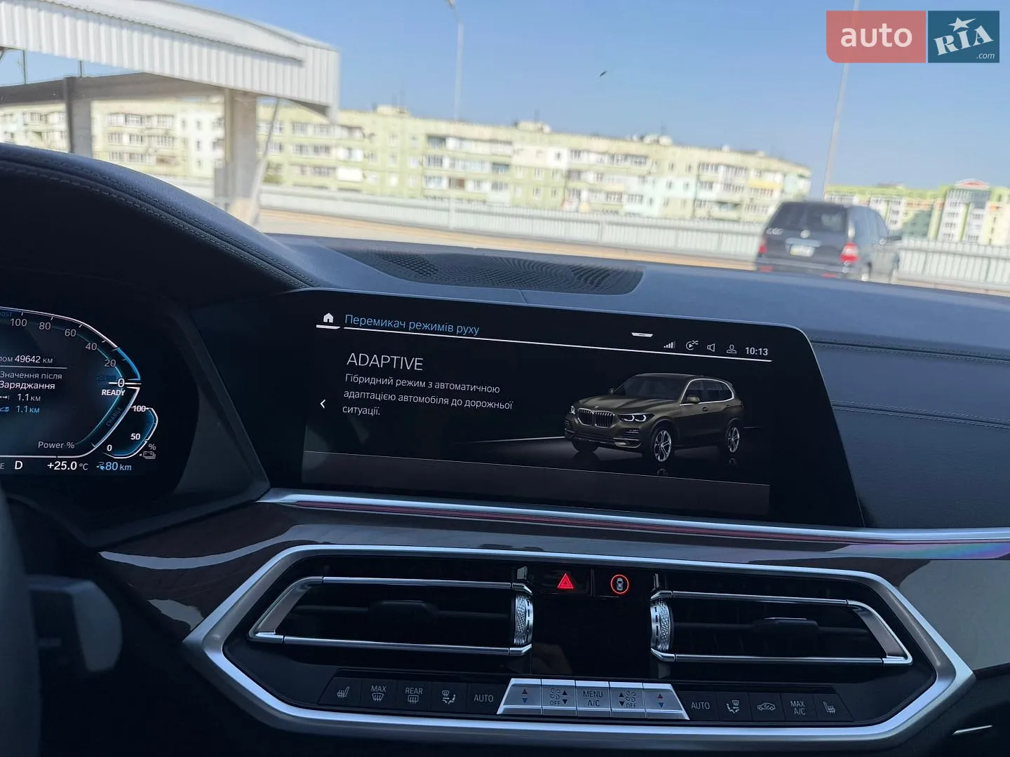 2022 BMW X5 - мініатюра 72