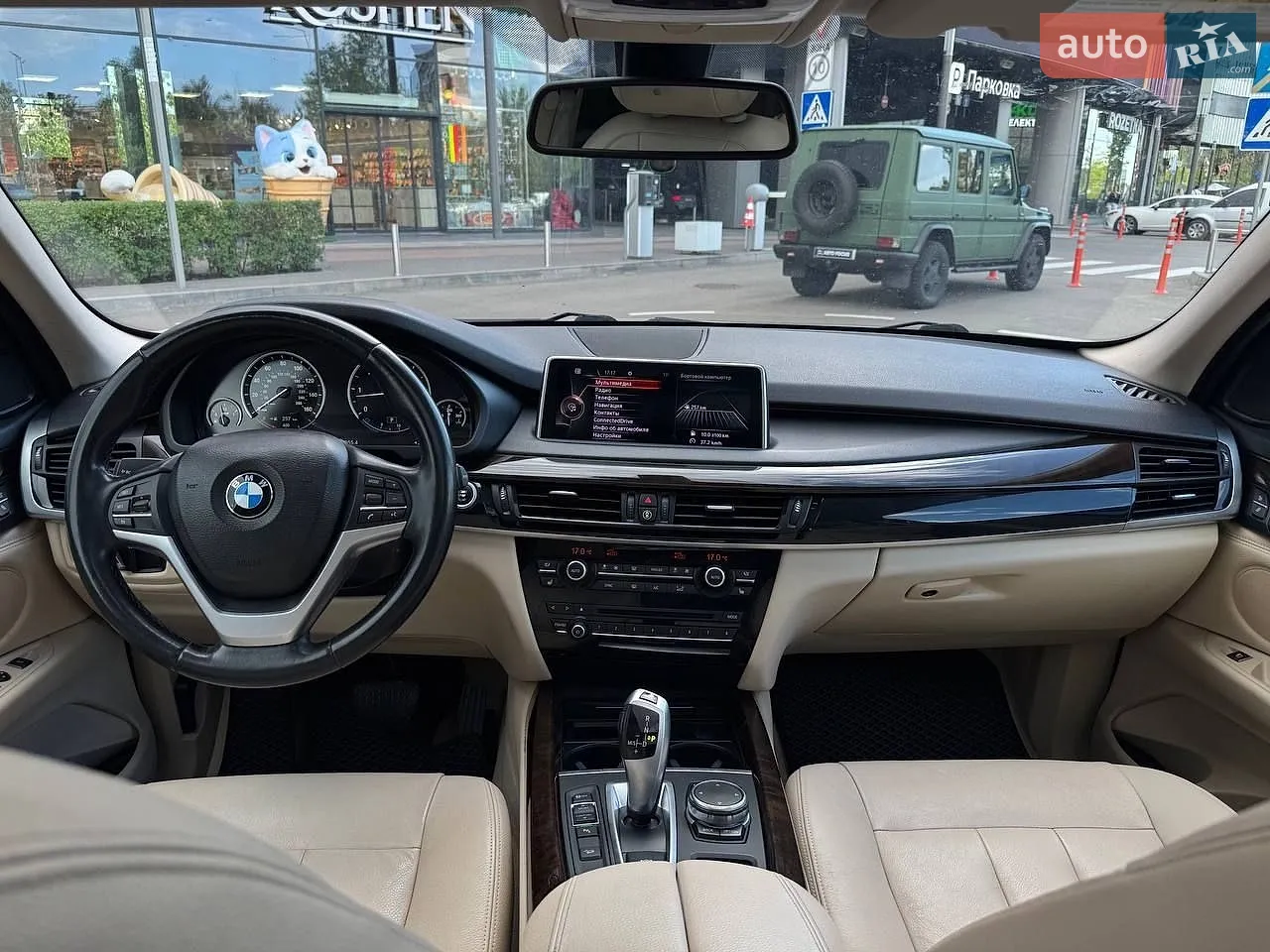 2014 BMW X5 - мініатюра 27