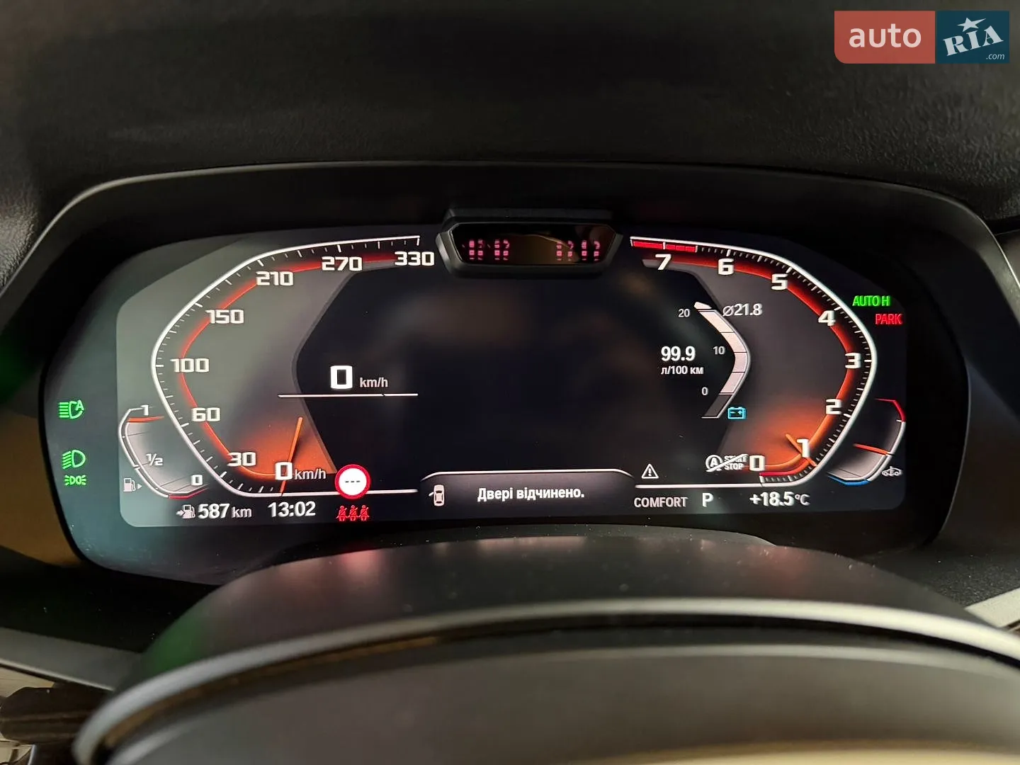 2019 BMW X5 - мініатюра 54
