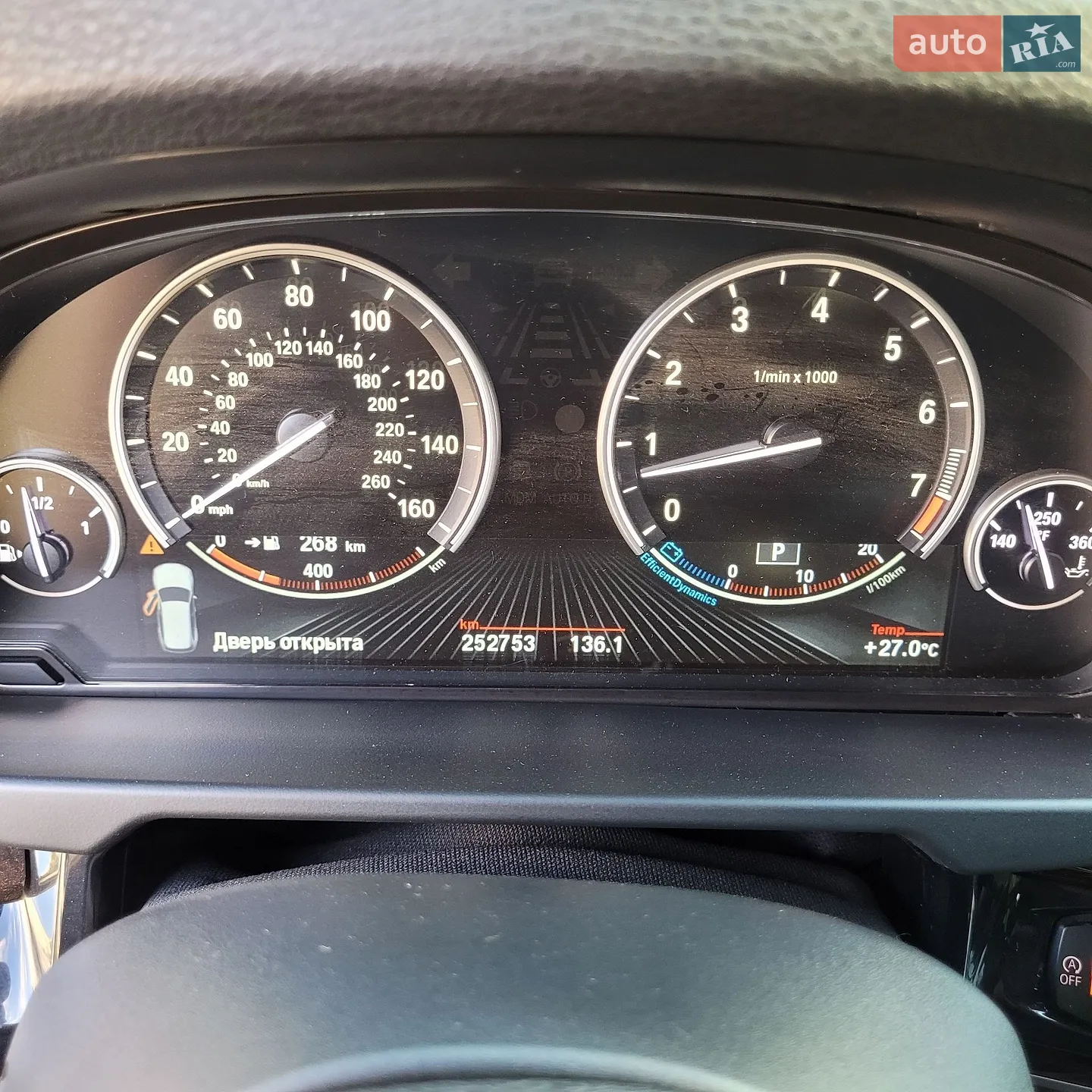 2015 BMW X5 - мініатюра 7