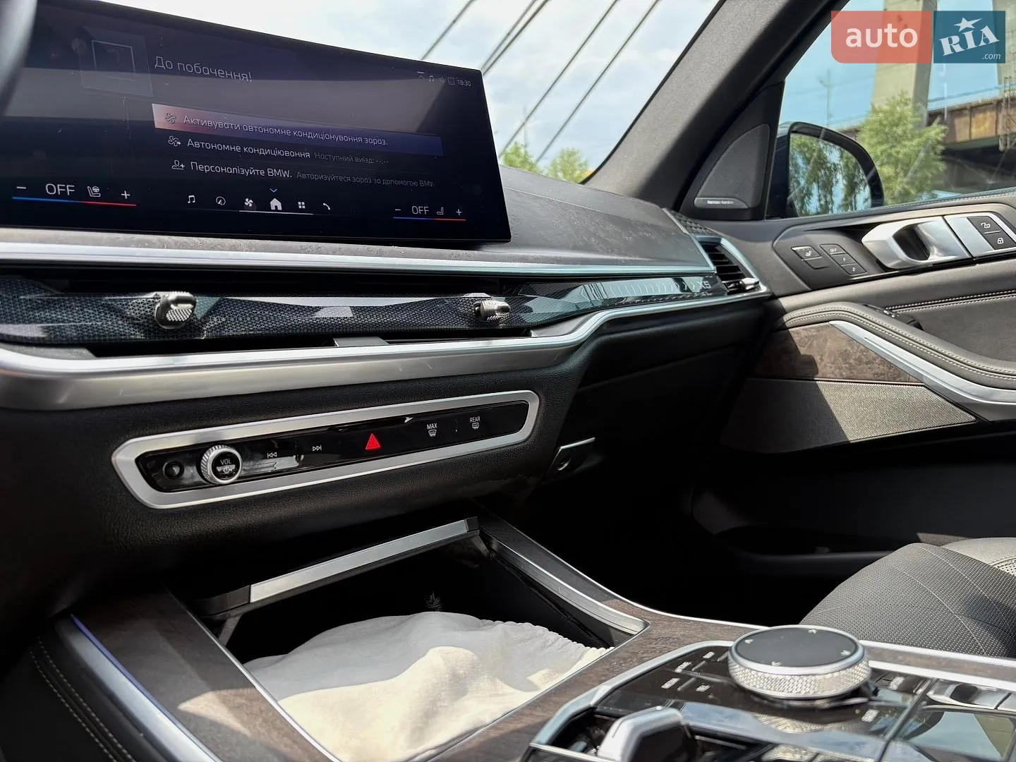 2024 BMW X5 - мініатюра 16