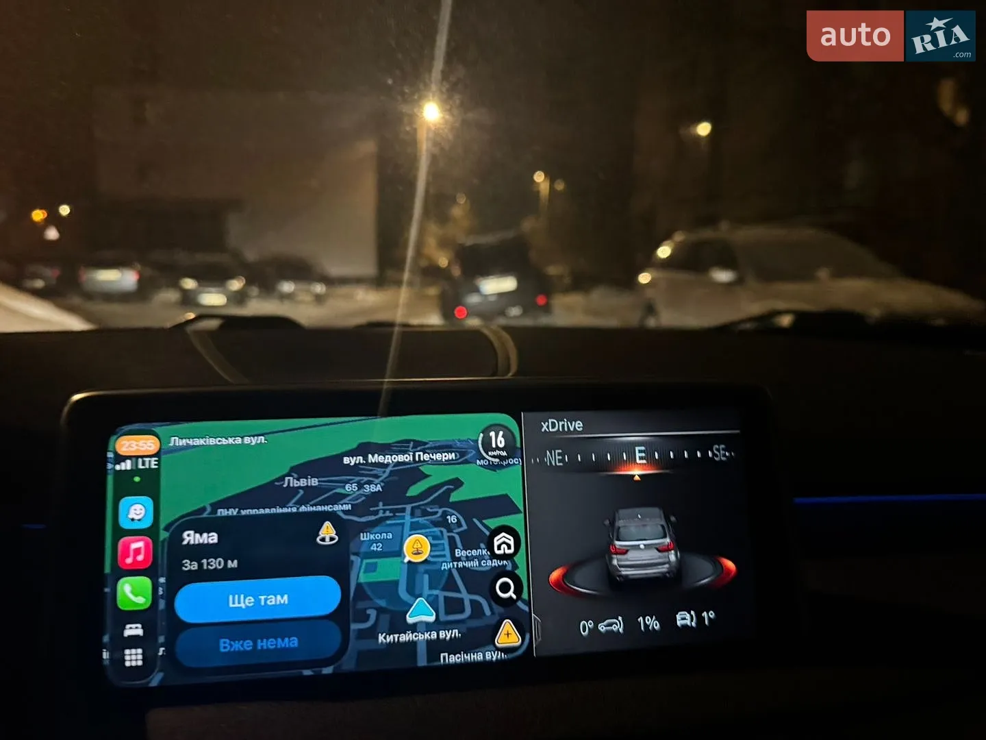 2018 BMW X5 - мініатюра 15