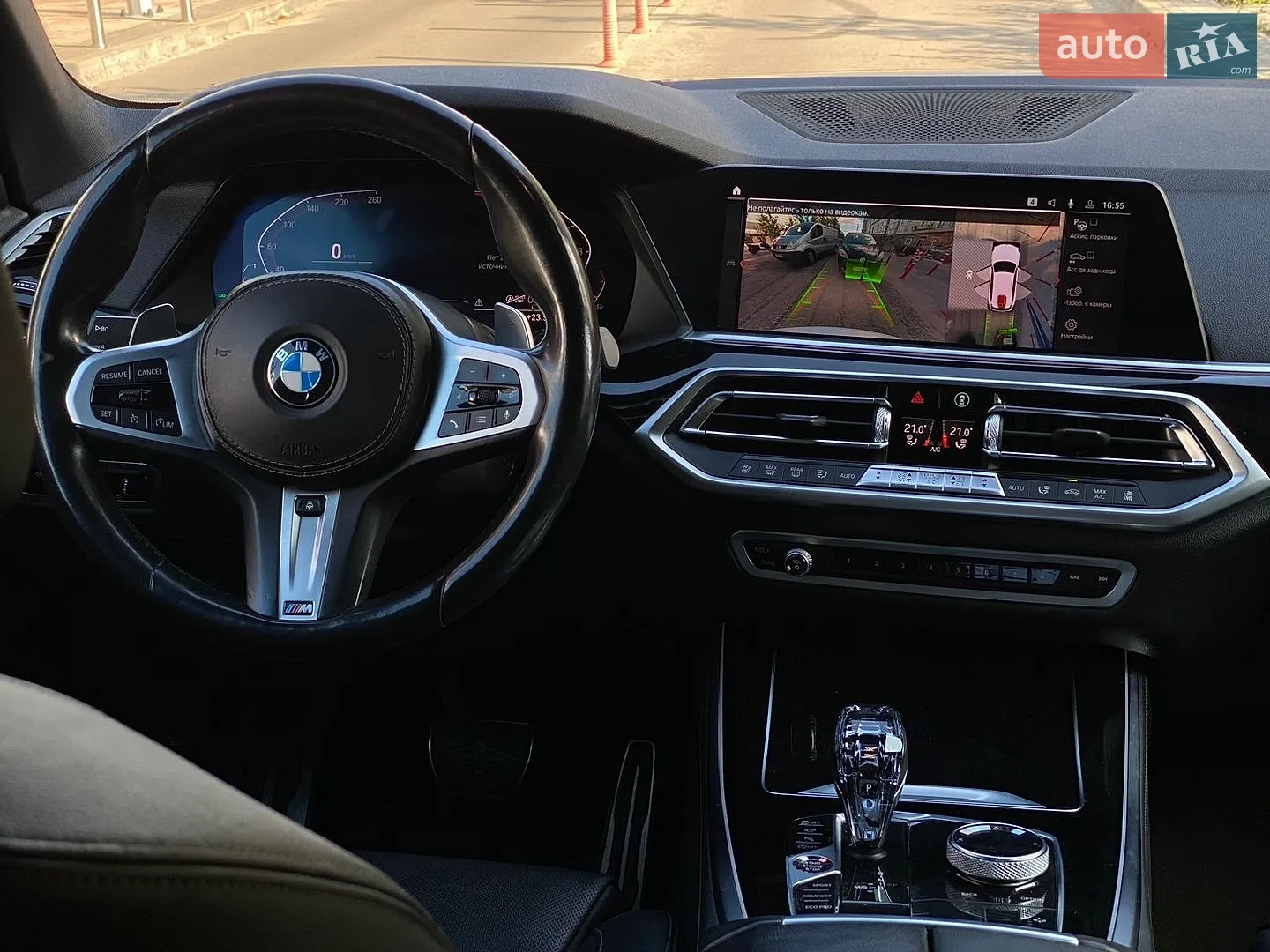2018 BMW X5 - мініатюра 33