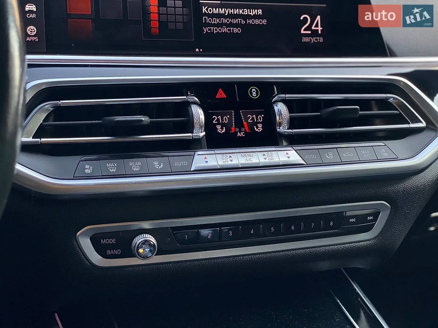 2018 BMW X5 - мініатюра 36