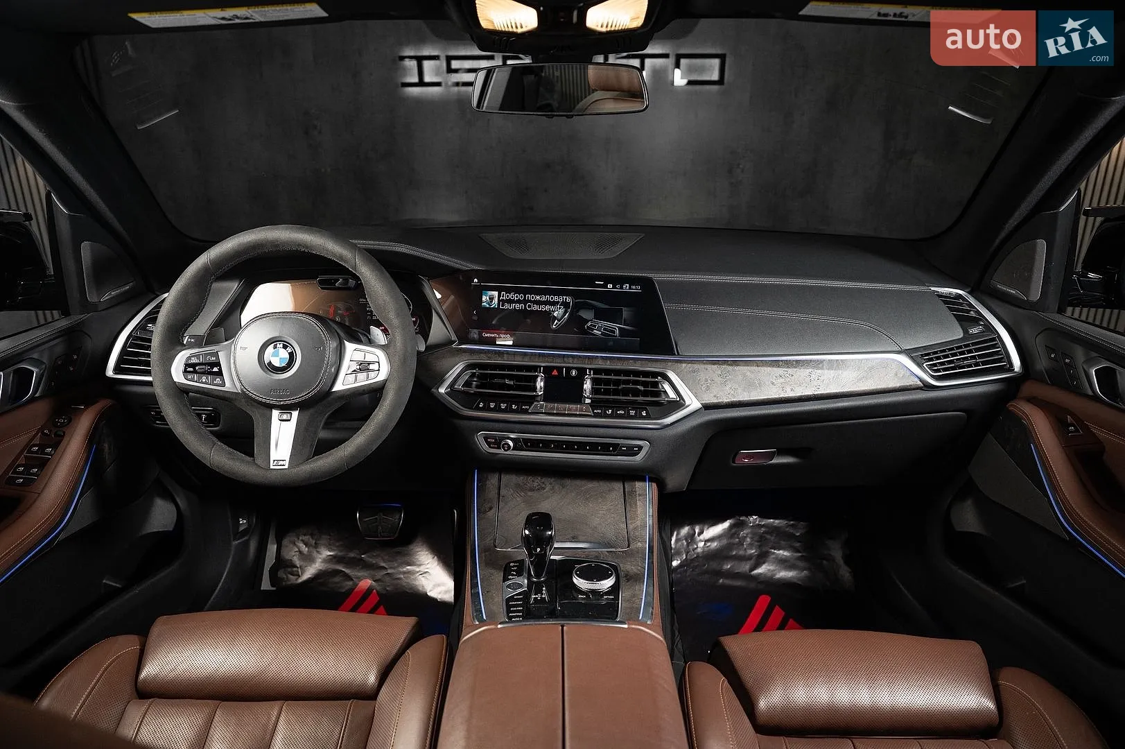 2019 BMW X5 - мініатюра 25