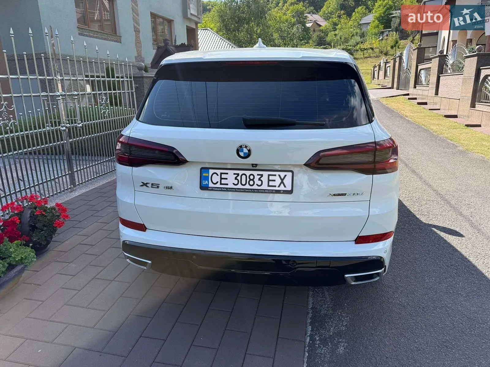 2020 BMW X5 - мініатюра 13