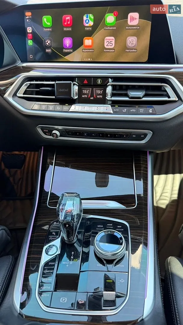 2019 BMW X5 - мініатюра 11
